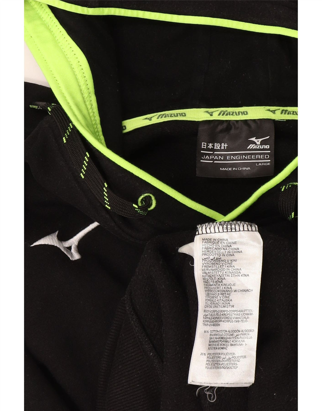 Mizuno Pull à capuche graphique pour homme Grand coton noir