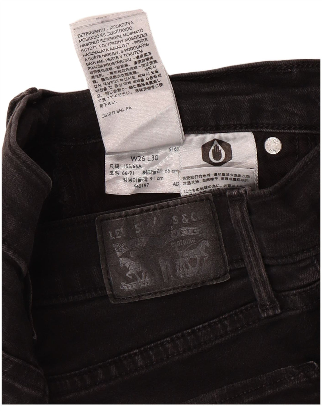 LEVI'S Jean Slim 312 Shaping Femme W26 L30 Coton Noir