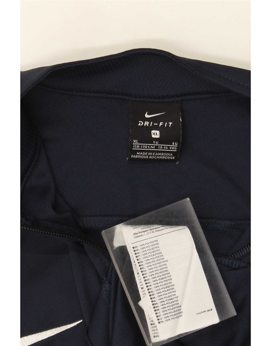 Nike Veste de survêtement pour garçon 13-14 ans XL Bleu marine Polyester