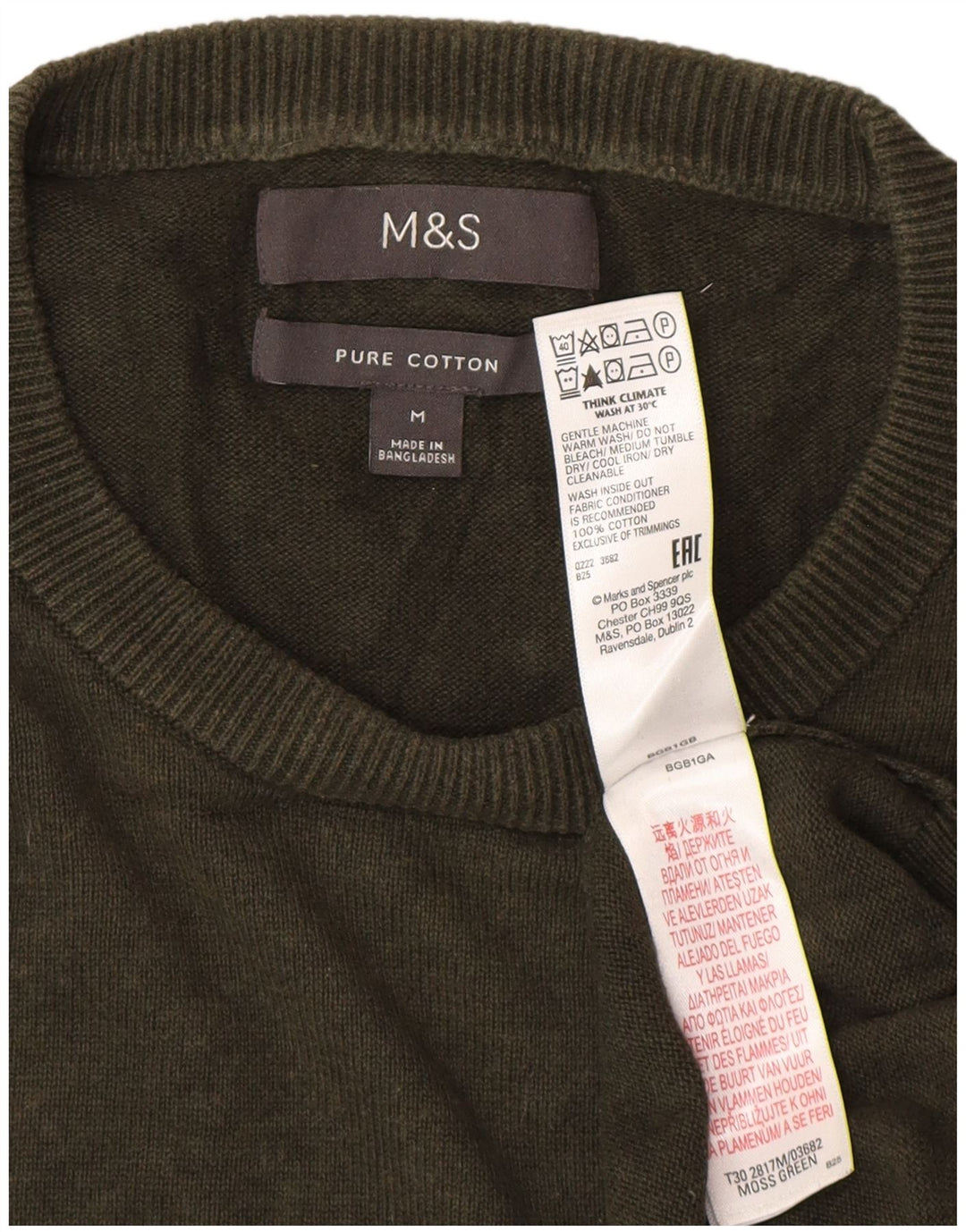 Marks & Spencer Pull Col Rond Homme Kaki Moyen Coton