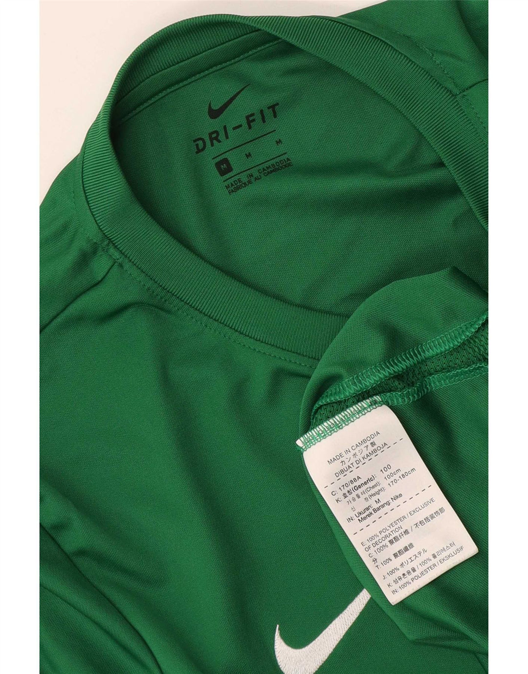 Nike Homme Dri Fit Graphic T-Shirt Haut Vert Moyen Polyester