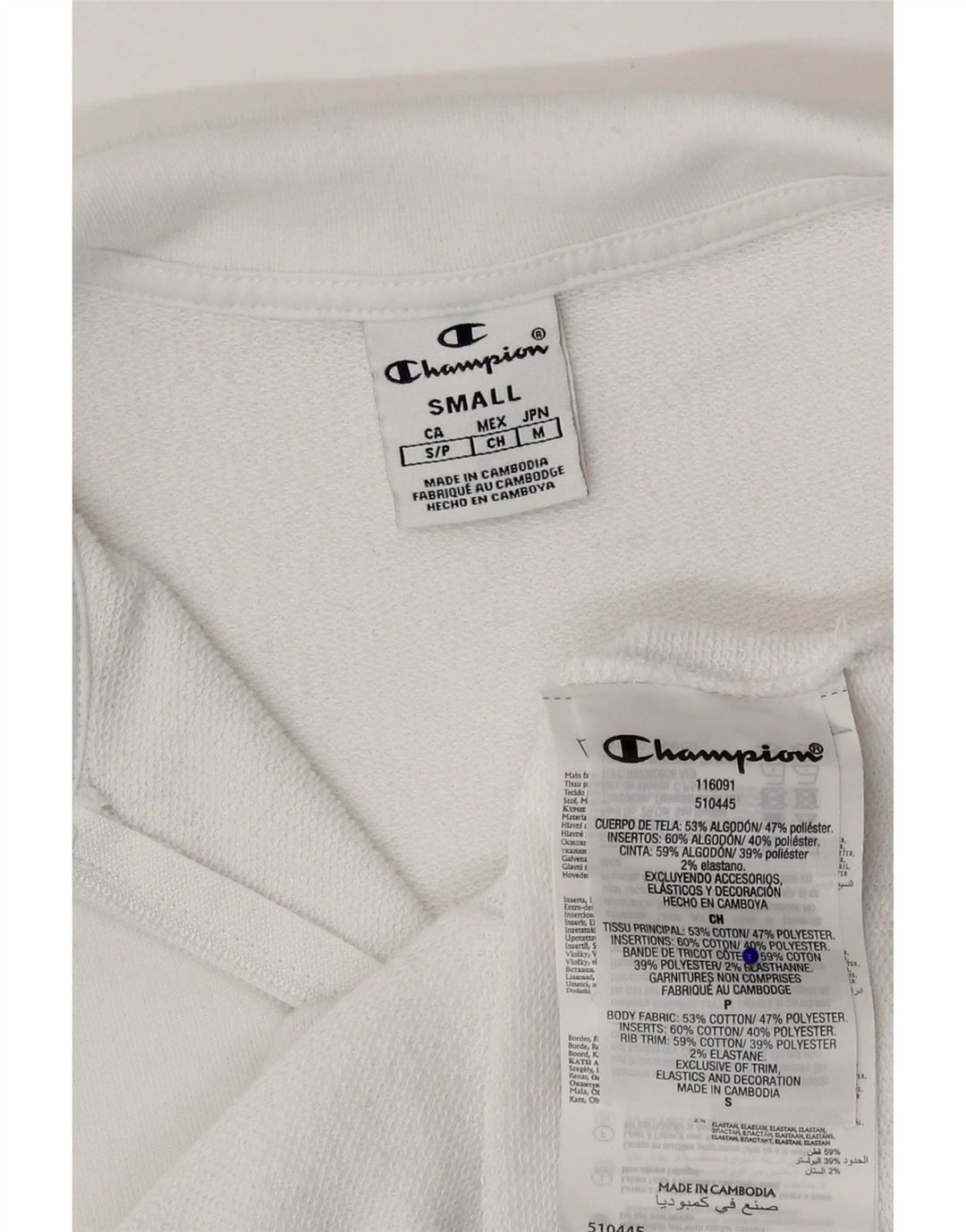 Champion Veste de survêtement pour femme UK 10 Small Blanc Coton