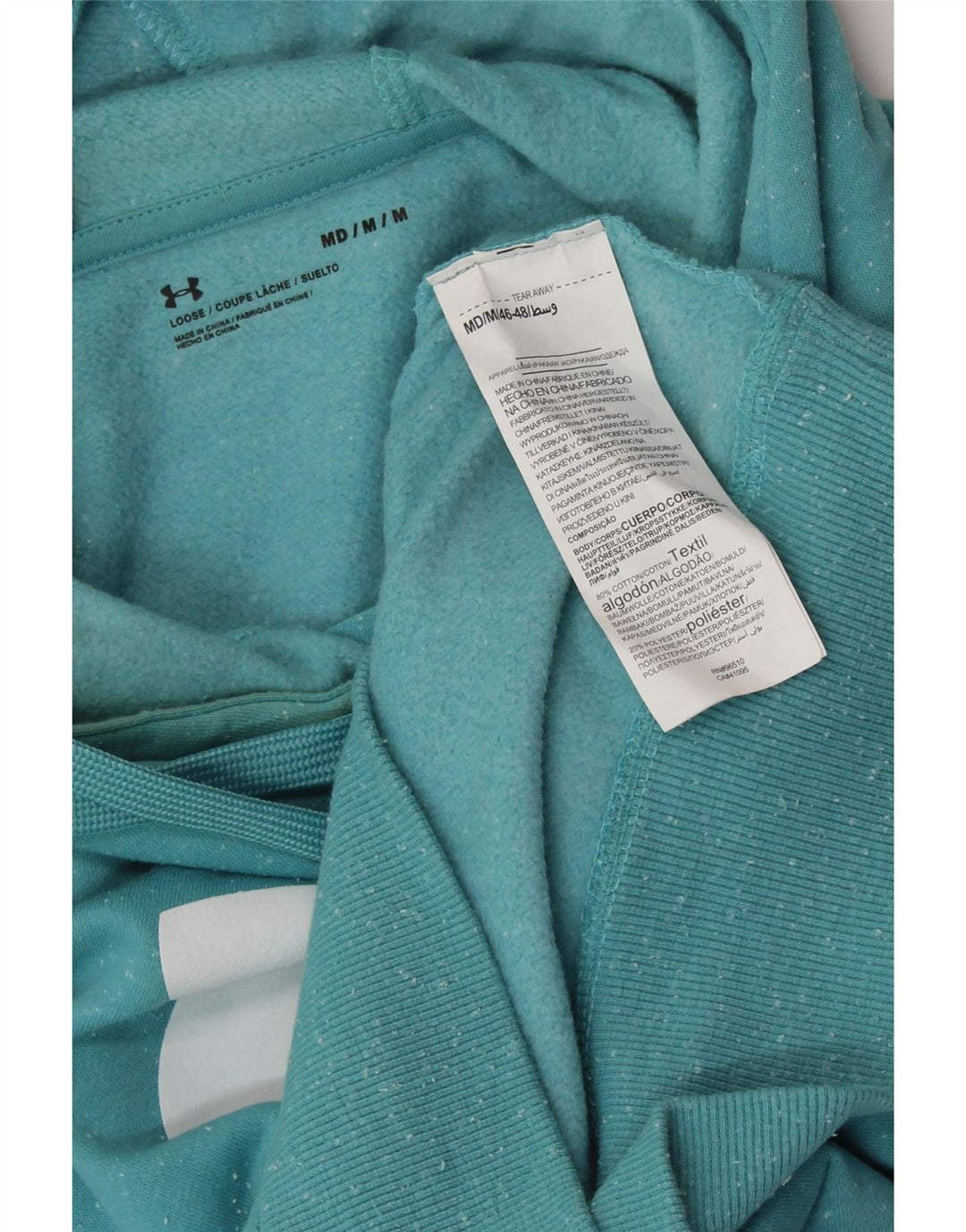 UNDER ARMOUR Pull à capuche surdimensionné pour femme UK 14 Bleu moyen moucheté