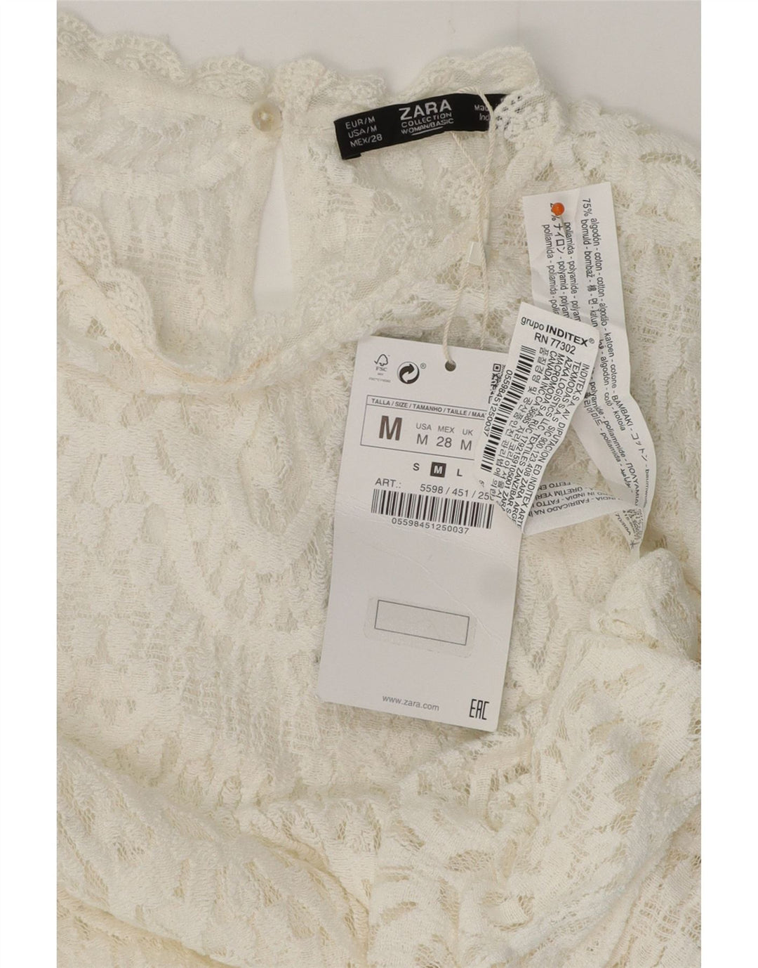 ZARA Womens Blouse Top UK 12 Moyen Blanc Coton