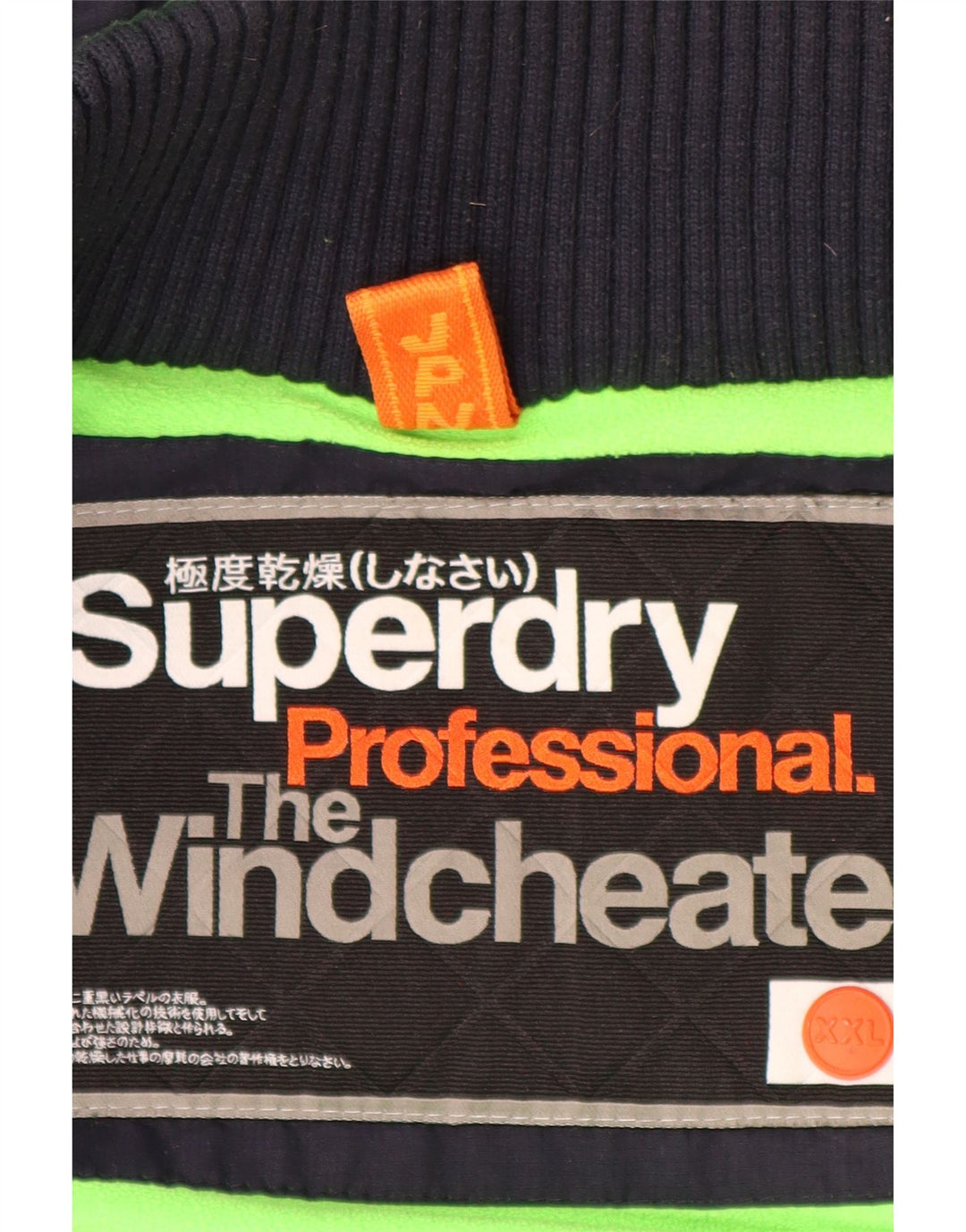 SUPERDRY Veste coupe-vent à capuche Windcheater pour hommes UK 44 2XL Bleu marine