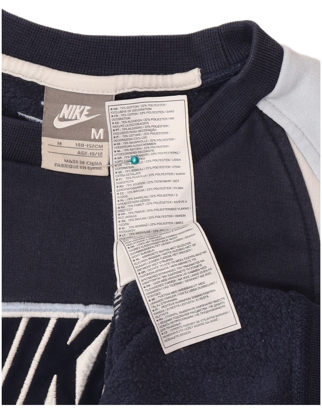 Nike Sweat-shirt pour garçon 10-11 ans Bleu marine moyen Colourblock