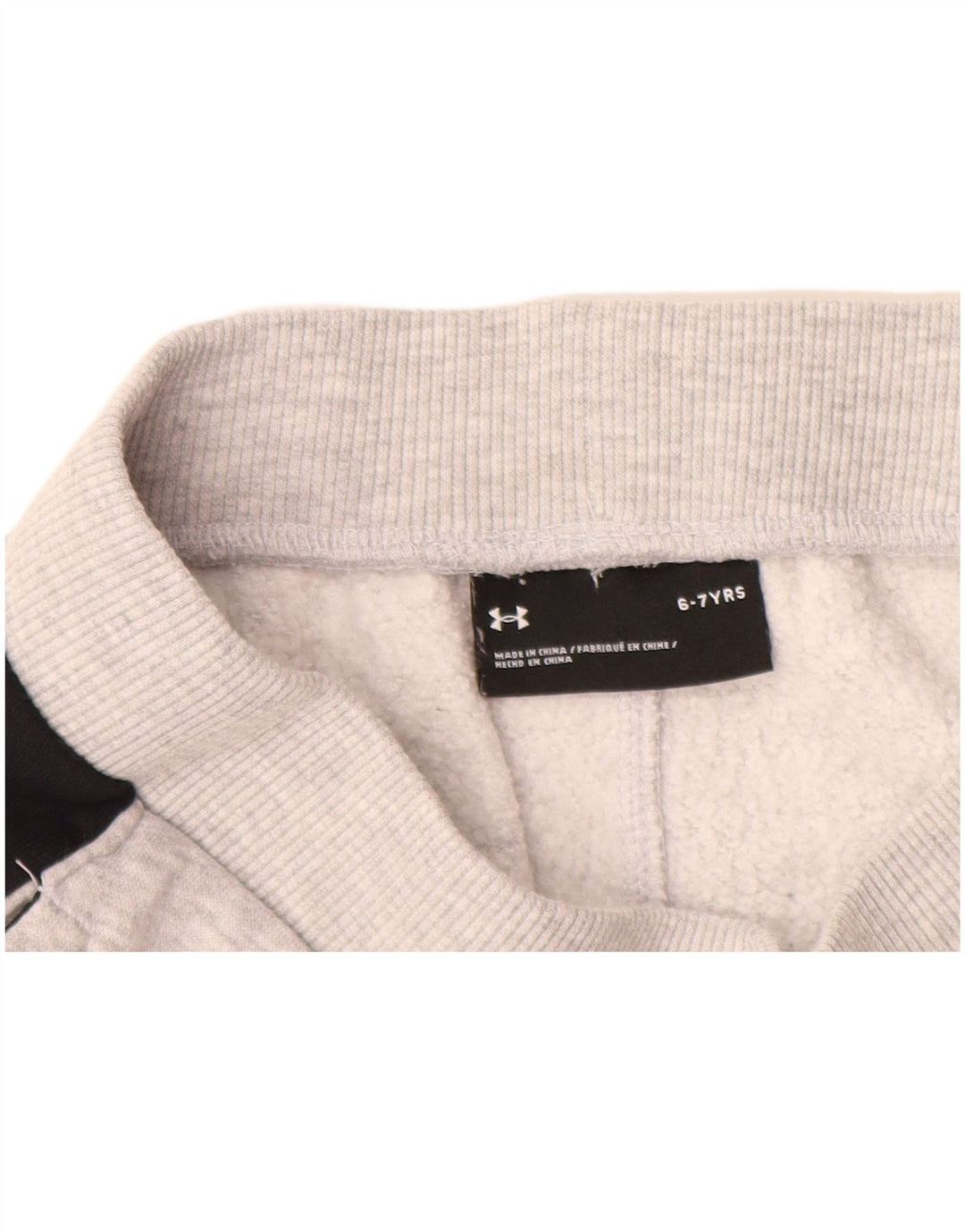 UNDER ARMOUR Short de sport graphique pour garçon 6-7 ans Gris Colourblock