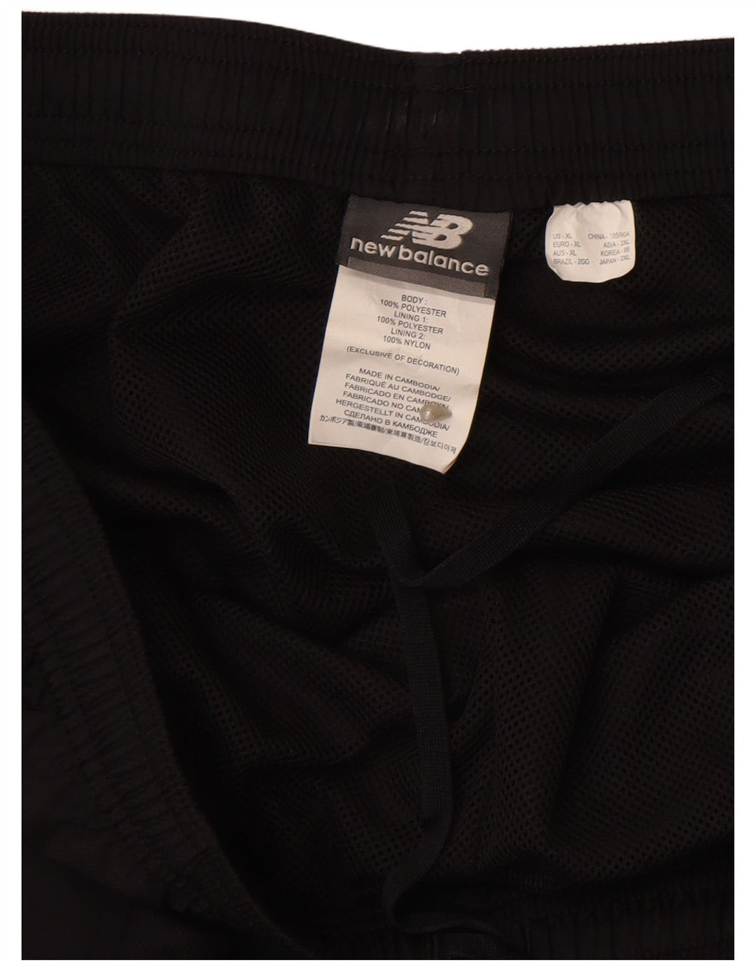 NEW BALANCE Pantalon de survêtement graphique XL Noir Polyester Homme