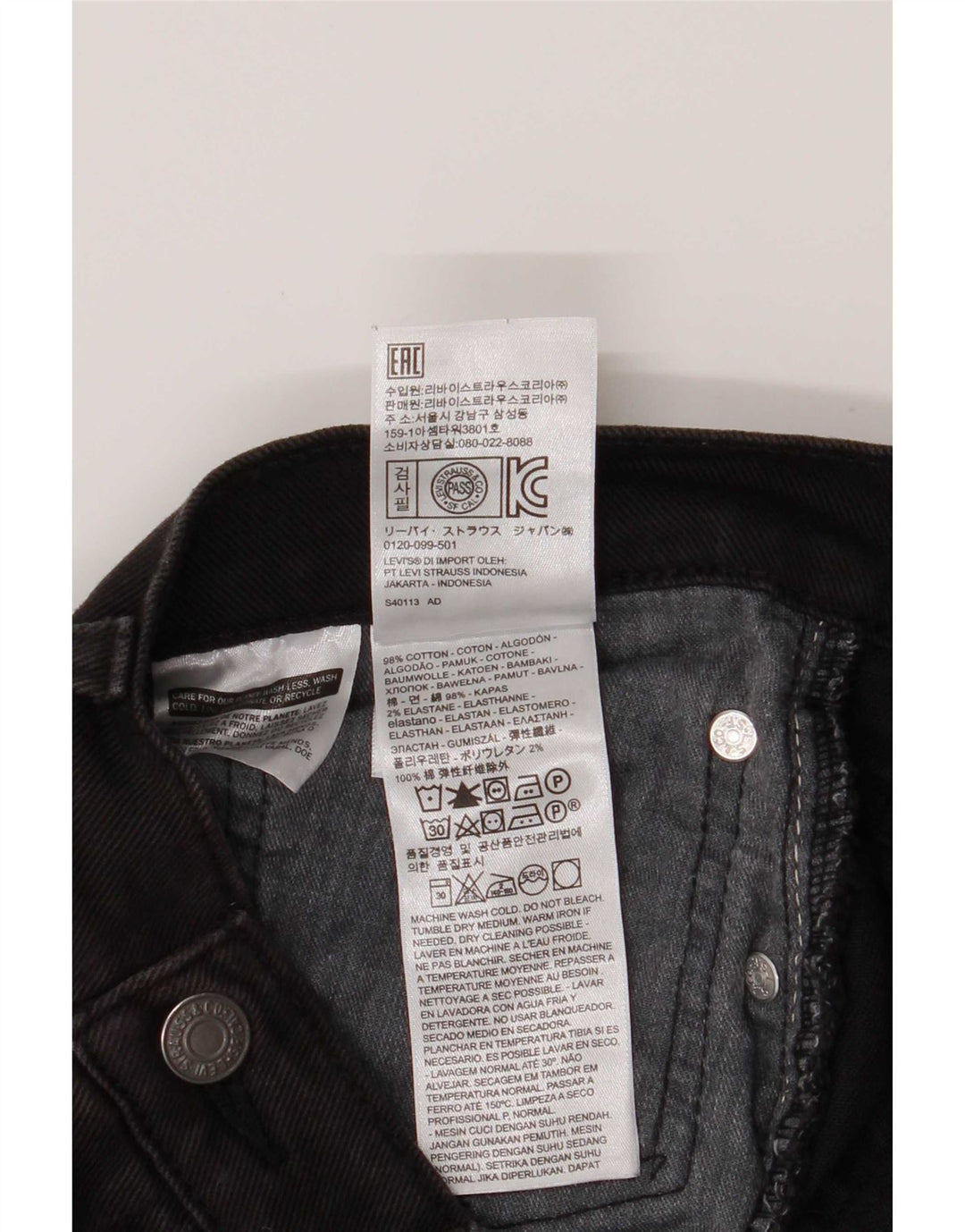 Levi's Jean Droit 514 Homme Noir W36 L26 Coton