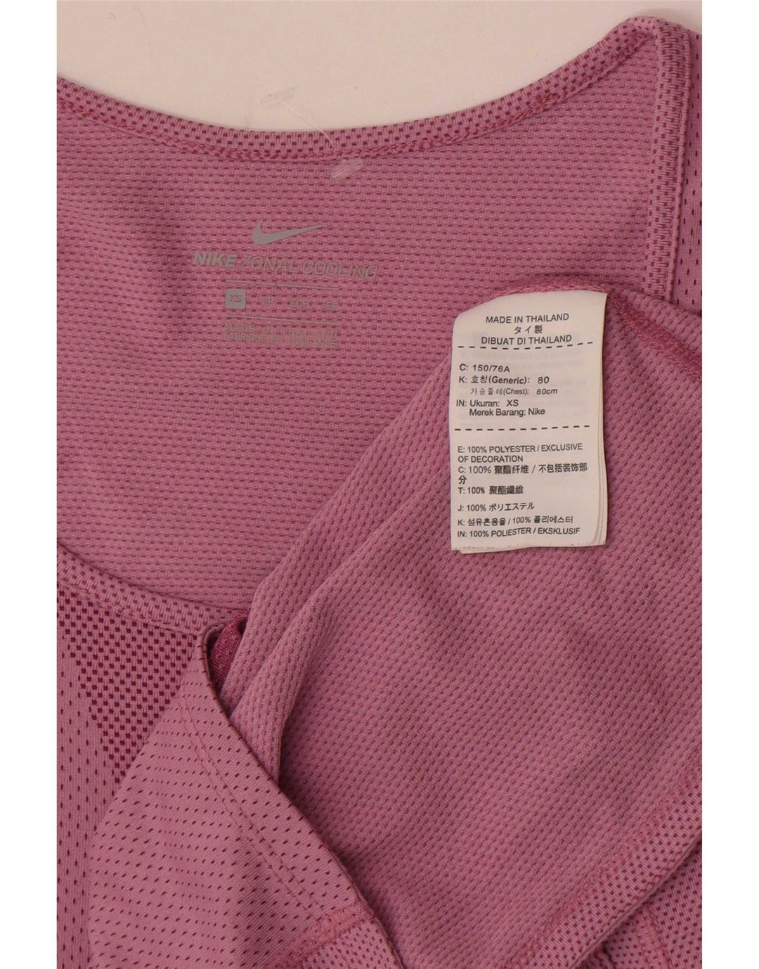 Nike Haut à manches longues pour femme UK 6 XS Rose Polyester
