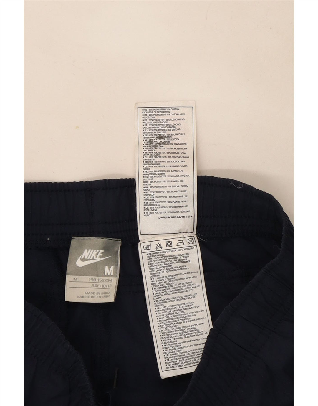 Nike Pantalon de survêtement garçon 10-11 ans Bleu marine moyen Polyester
