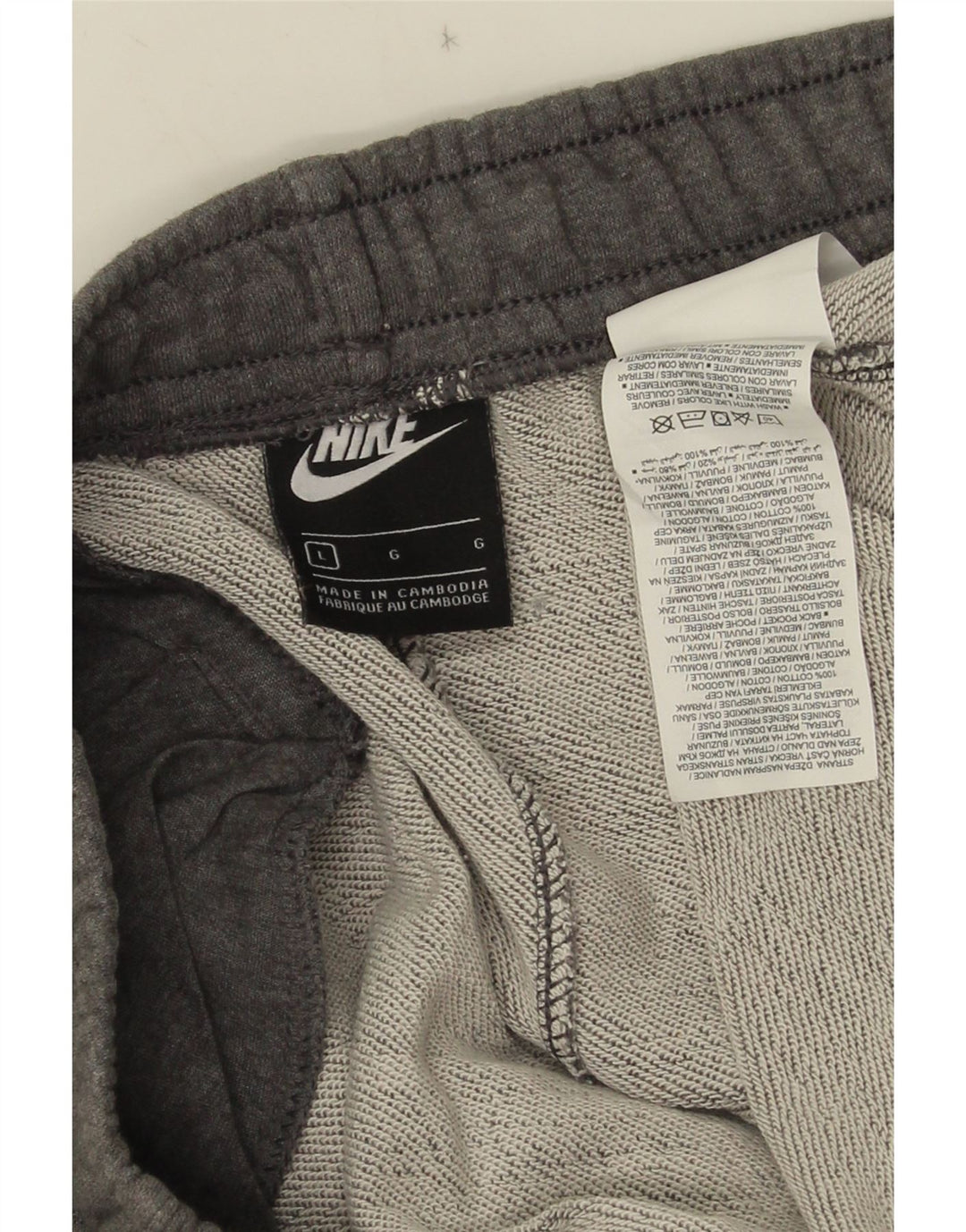 NIKE Pantalon de survêtement pour hommes Joggers Large Gris Coton