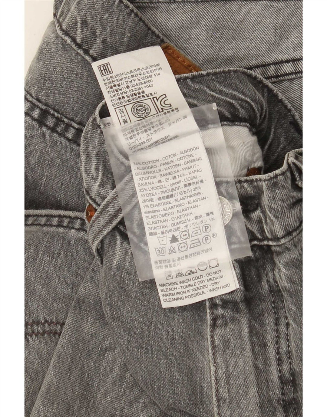 Levi's Jean Slim 511 Homme W34 L34 Gris Coton