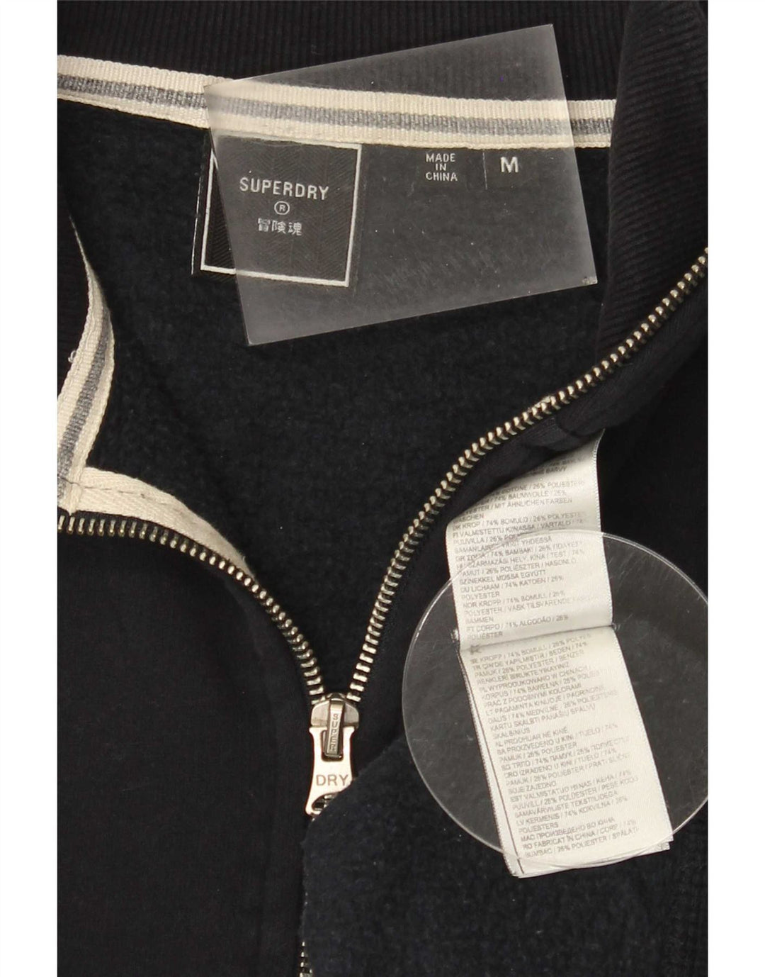 Superdry Sweat-shirt à col zippé pour homme en coton noir moyen