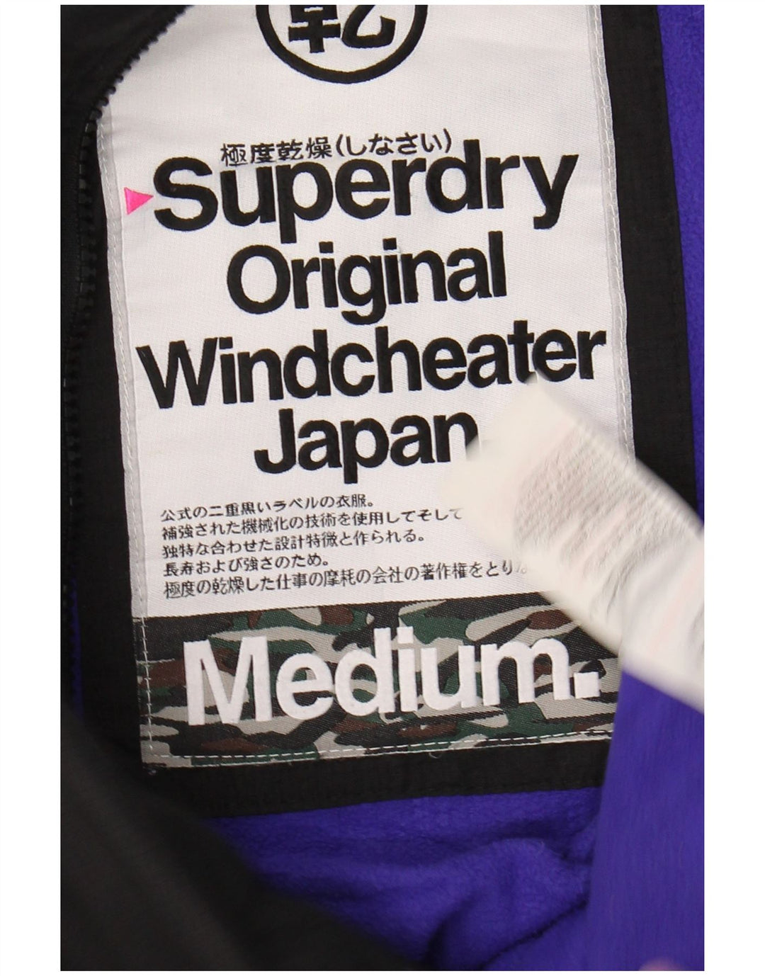 SUPERDRY Veste coupe-vent graphique Windcheater pour femme UK 14 Medium Noir