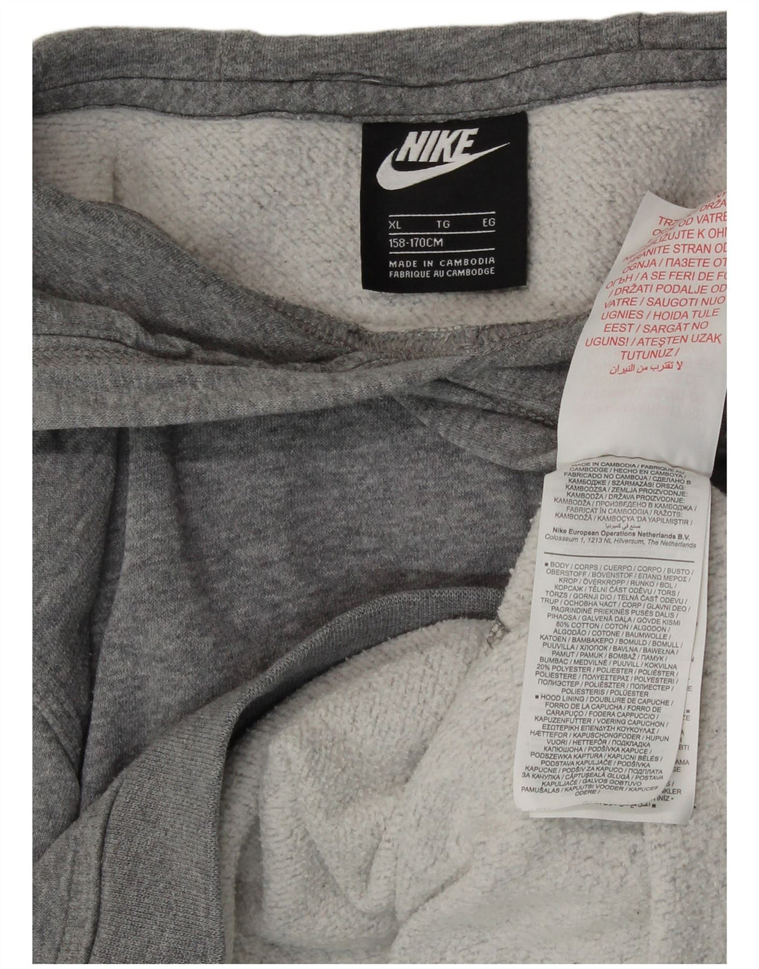 Nike Pull à capuche garçon 13-14 ans XL Gris Coton