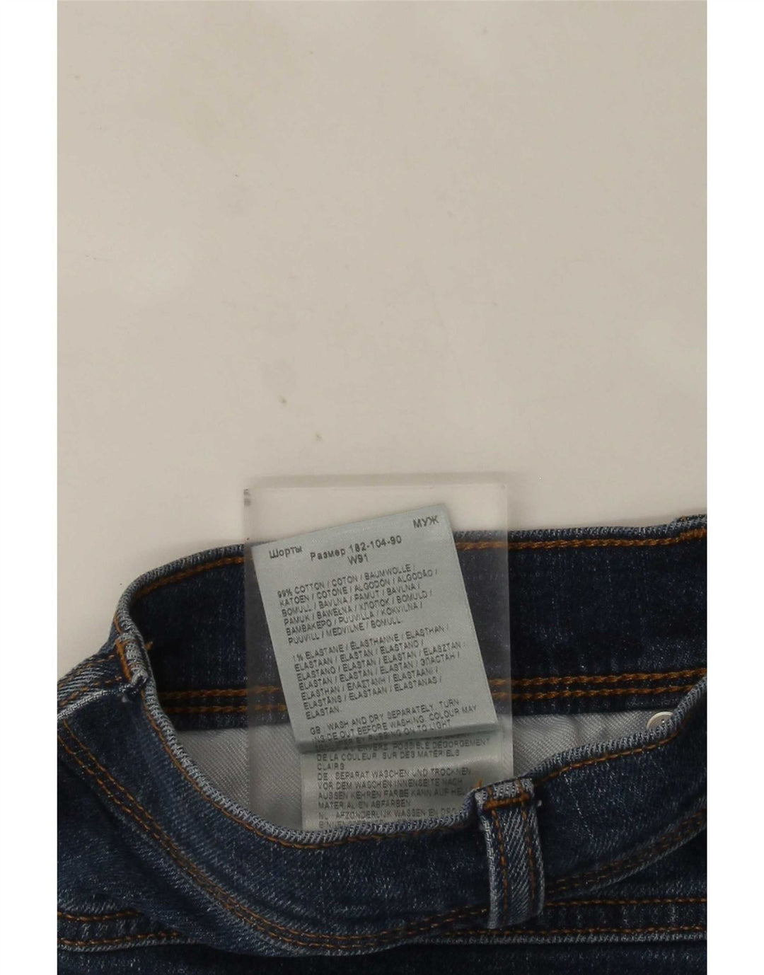 Wrangler Short en jean pour homme W36 Large Bleu marine en coton