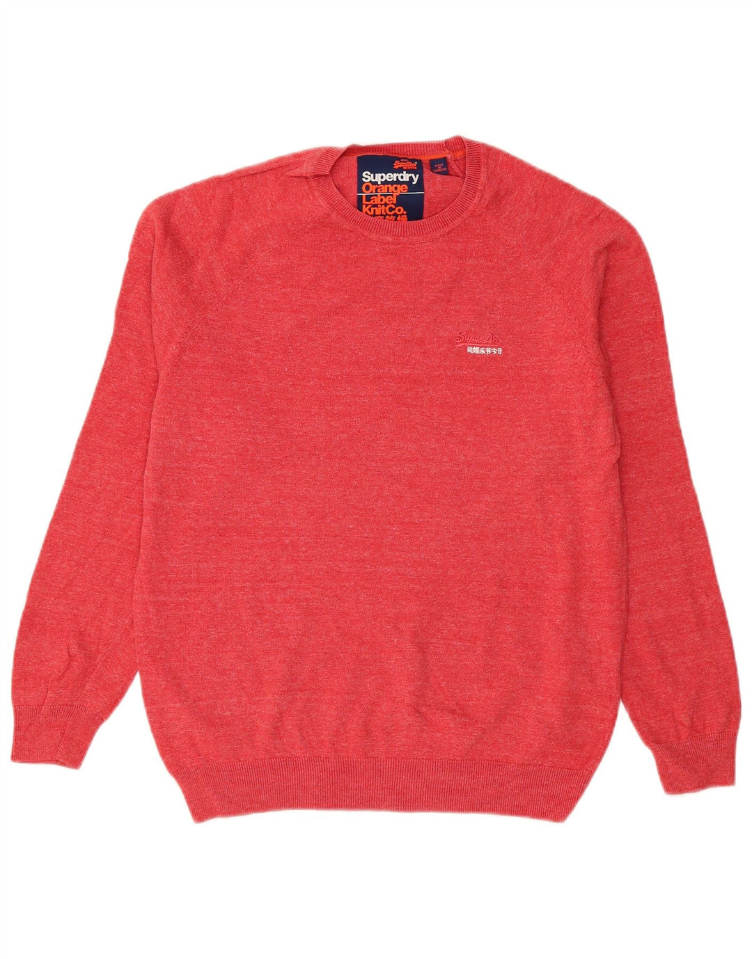 Superdry Pull ras du cou pour homme en coton rouge Large