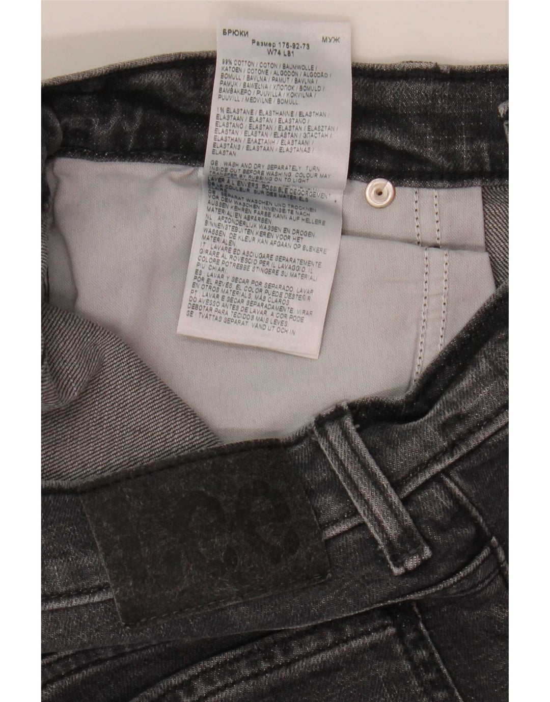 Lee Jean Slim Rider W29 L29 Homme Gris Coton