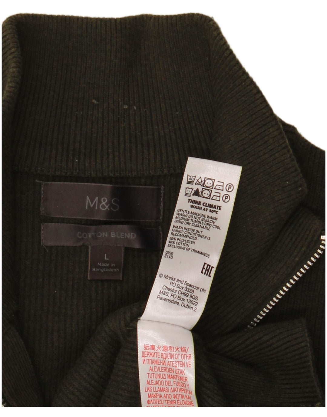MARKS & SPENCER Pull à col zippé pour homme Large Kaki Polyester