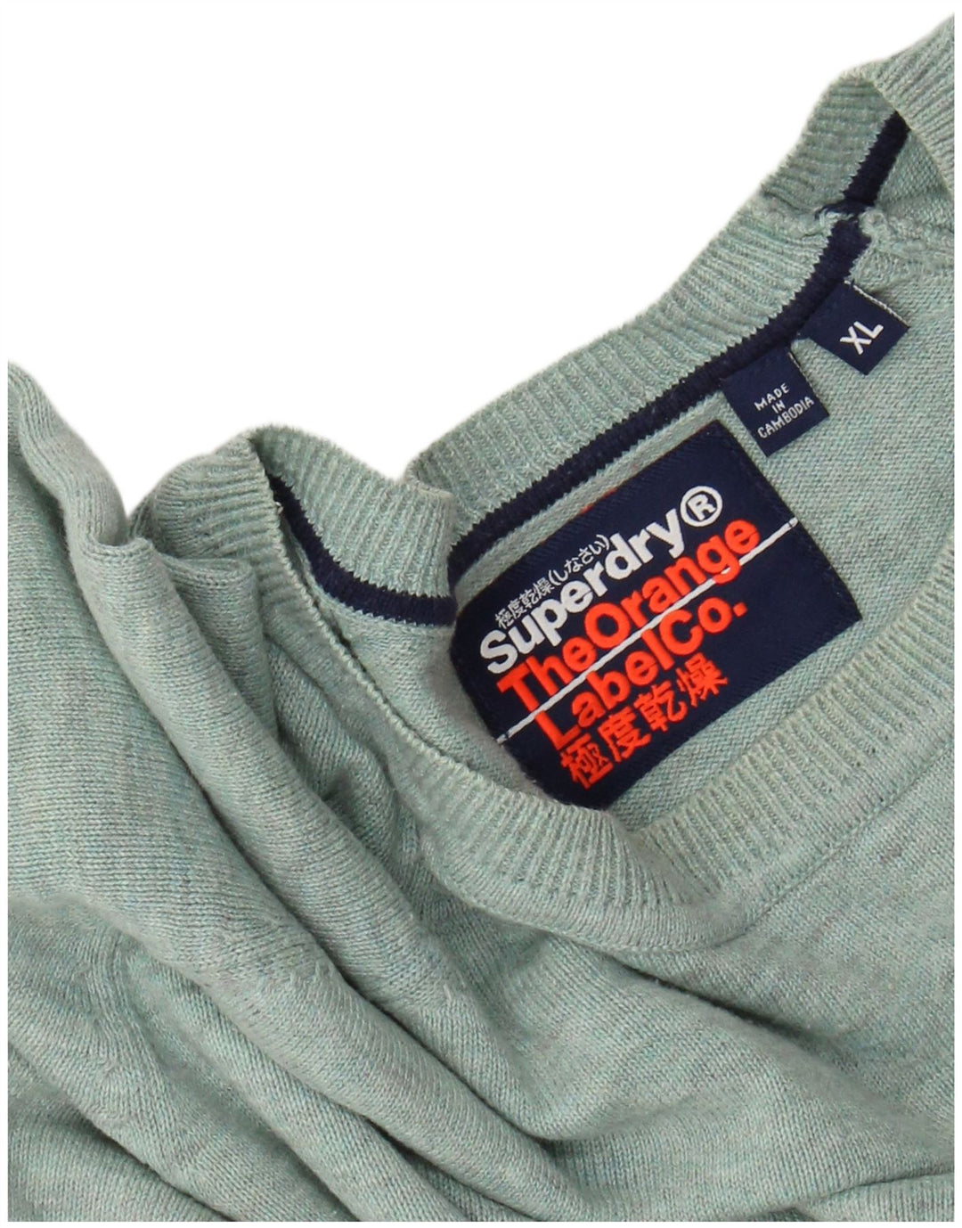 SUPERDRY Pull col rond homme XL vert moucheté