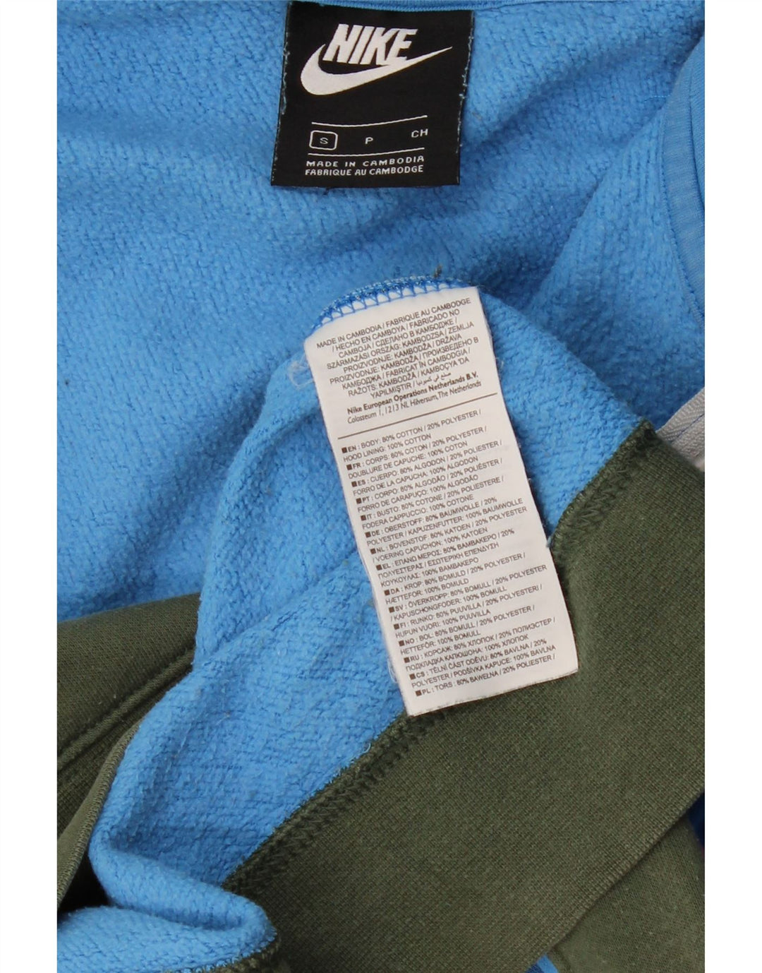 NIKE Pull à capuche à col zippé pour homme Petit Bleu Colorblock Coton