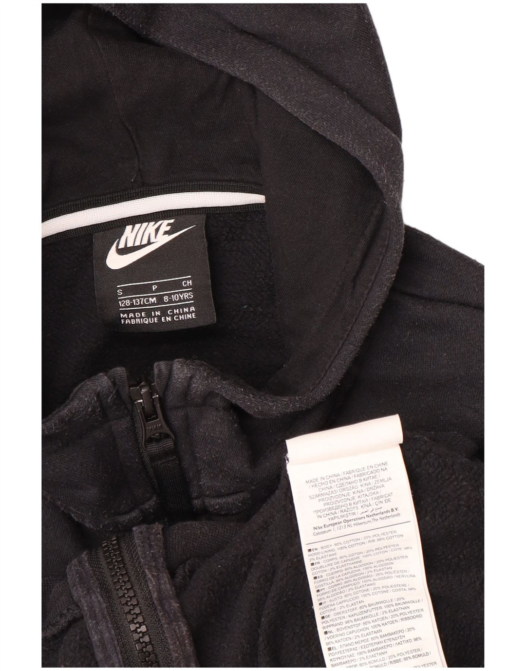 NIKE Pull à capuche zippé Air Graphic pour garçon 8-9 ans Petit color block noir