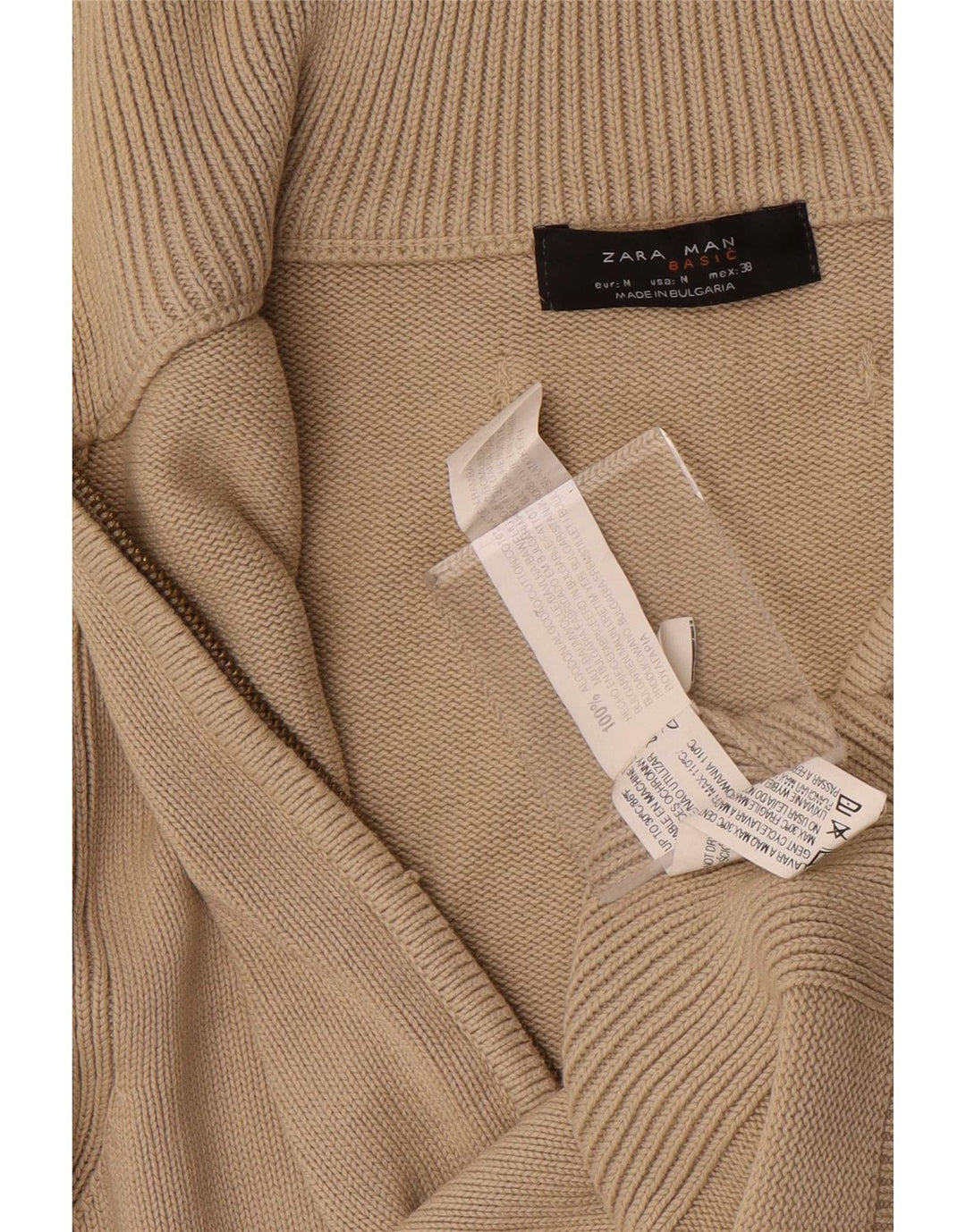 Zara Homme Cardigan Pull Beige Moyen Coton