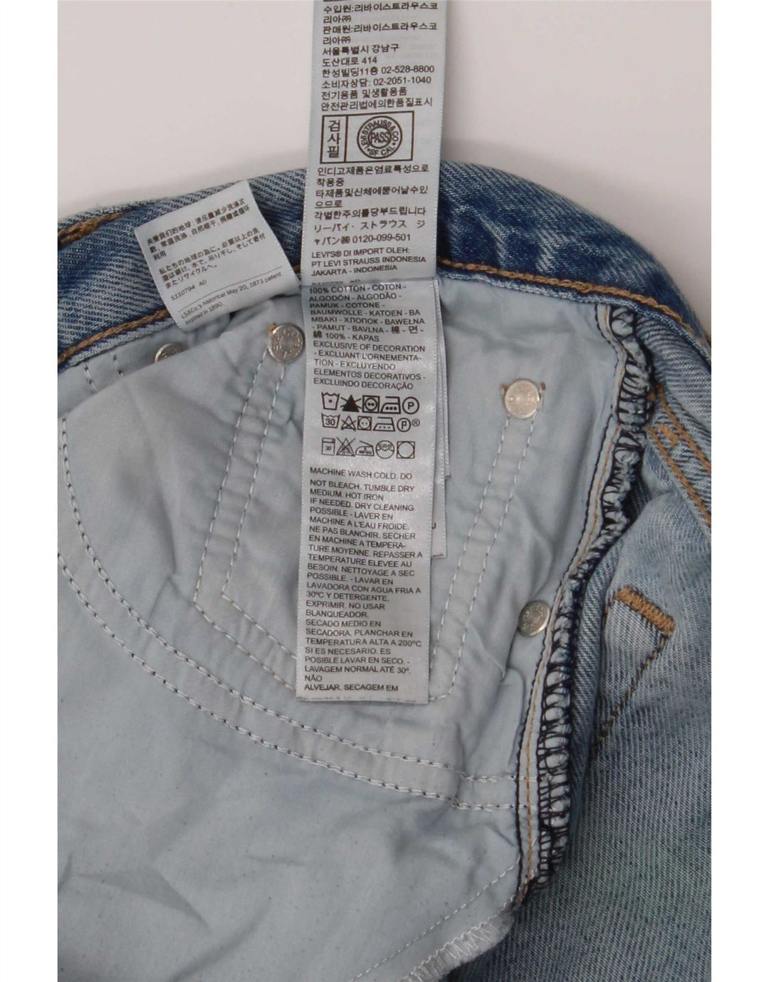 Levi's Jean Bootcut Femme Effet Déchiré W29 L33 Bleu Coton