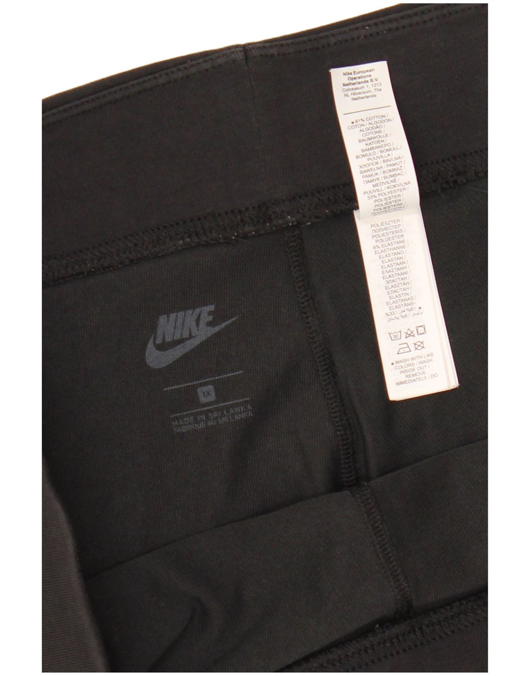 NIKE Short de sport pour femme UK 18 XL Coton noir