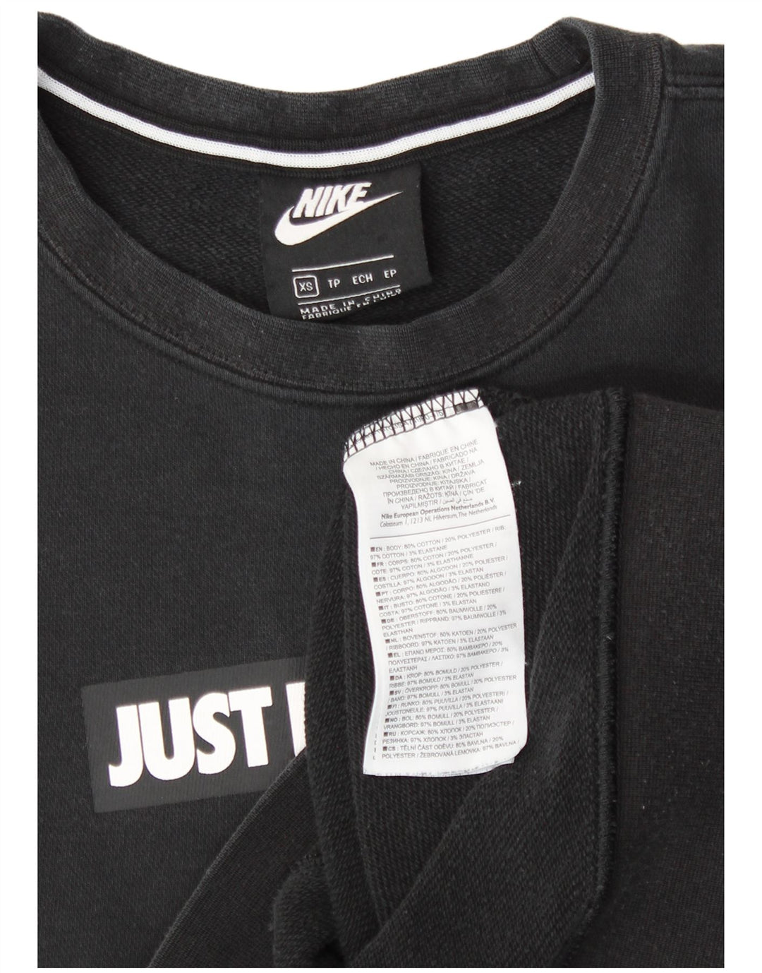 NIKE Sweat-shirt graphique pour homme XS en coton noir