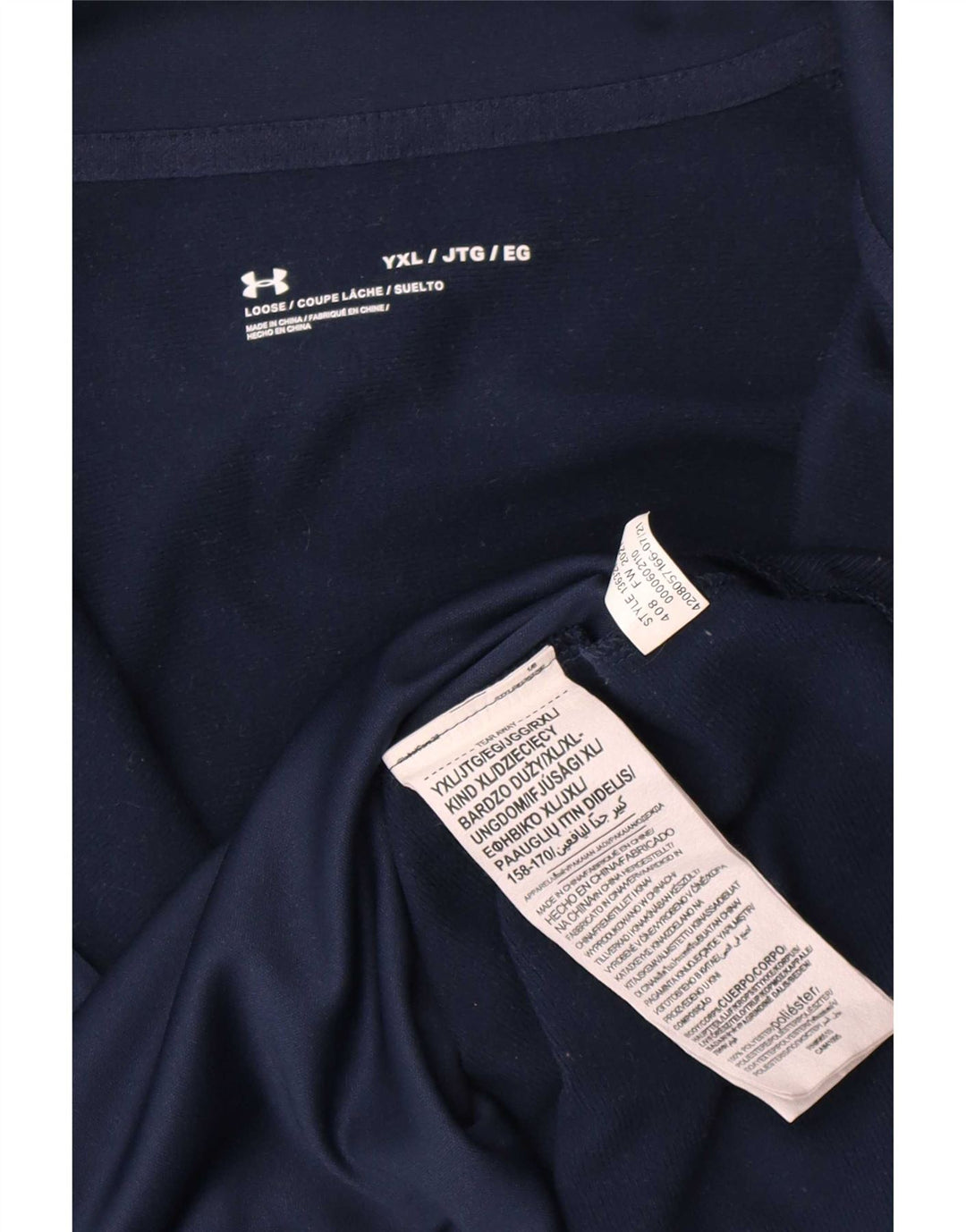 Under Armour Veste de Survêtement Garçon 13-14 ans XL Bleu Marine Polyester