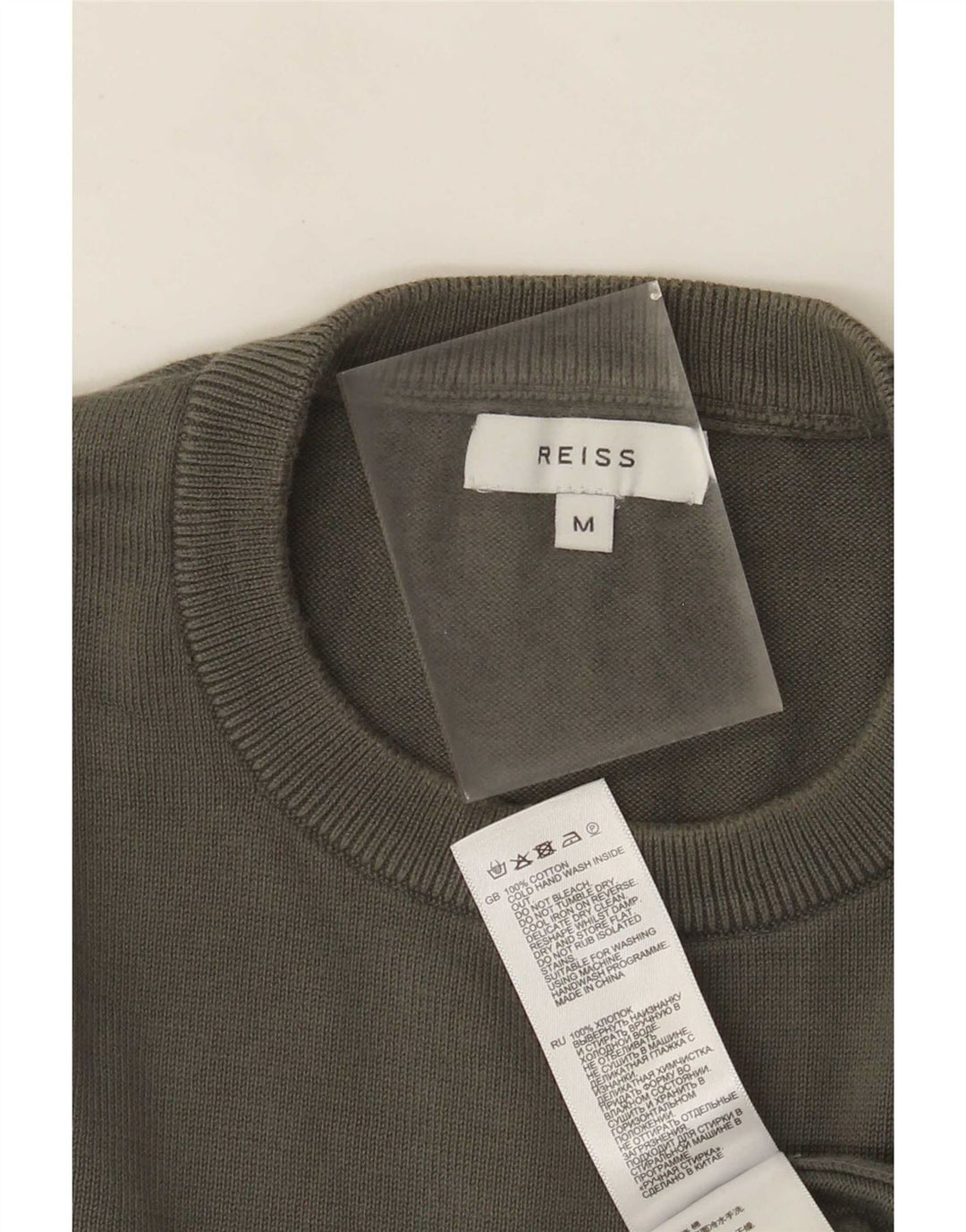 Reiss Pull Col Rond Homme Kaki Moyen Coton