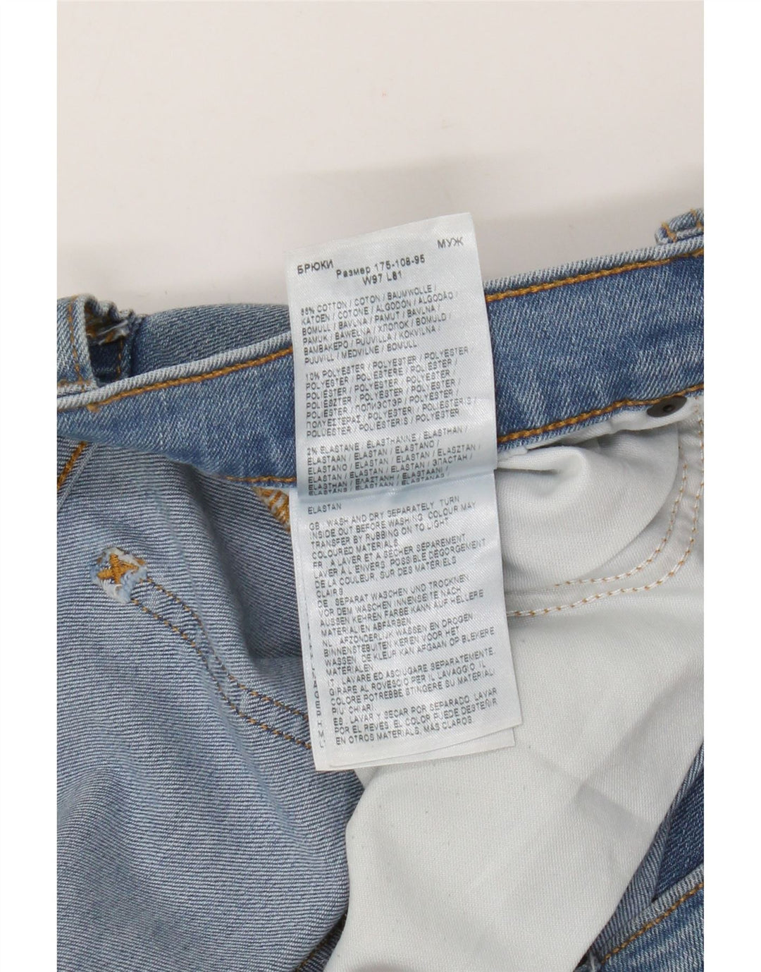 Lee Jean Slim Rider W38 L32 Homme Bleu Coton