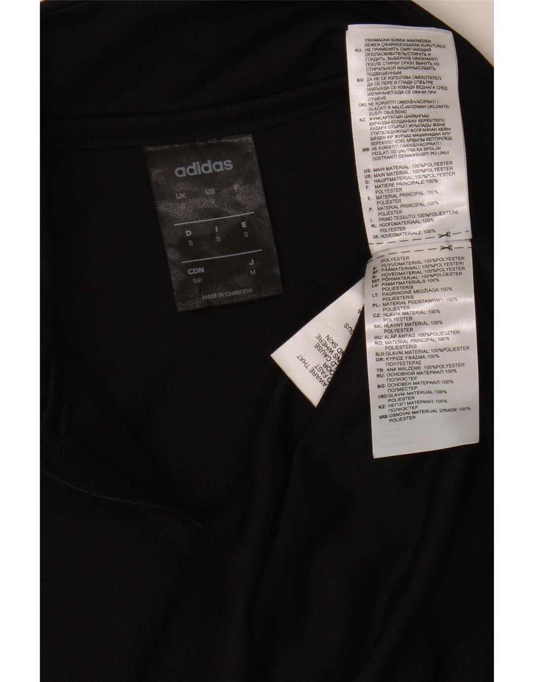 Adidas Hommes Climalite Zip Neck Pull Survêtement Top Petit Noir Polyester