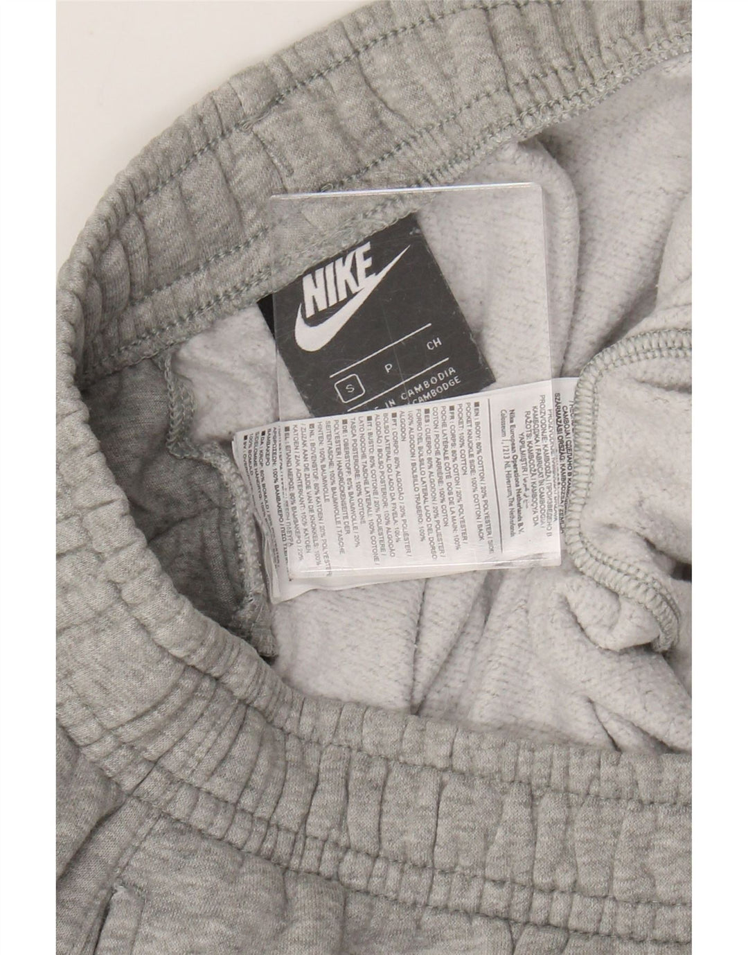 Nike Pantalon de survêtement pour femme Joggers UK 10 Small Gris Coton