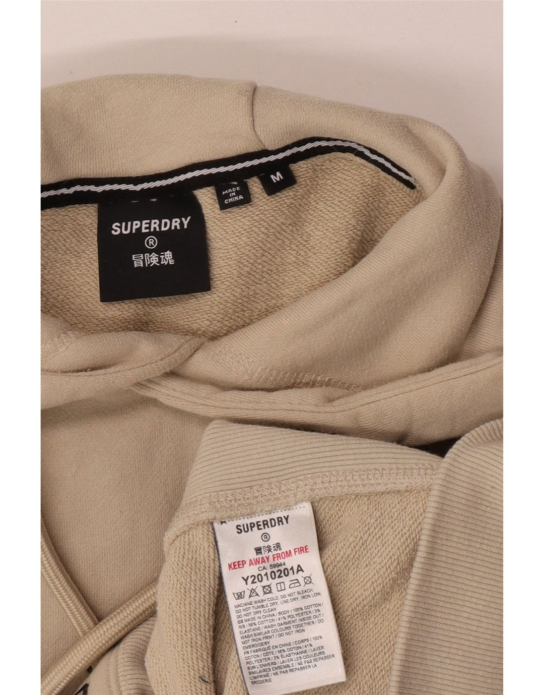 Superdry Pull à capuche en coton beige moyen pour homme