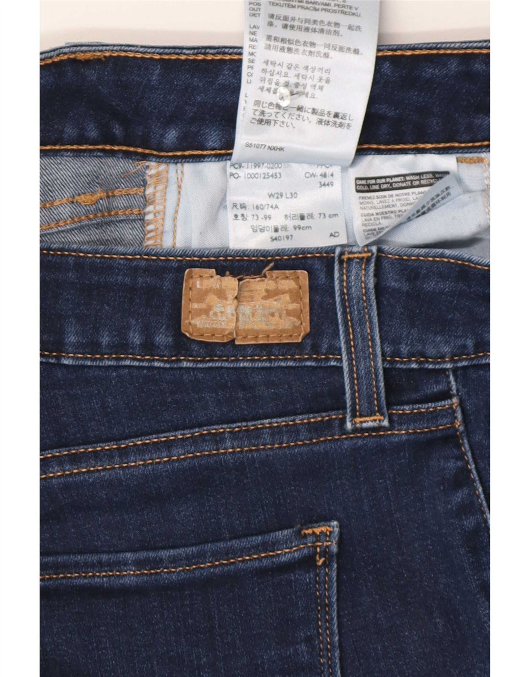 Levi's Jean Legging Cropped Femme W29 L26 Bleu Coton