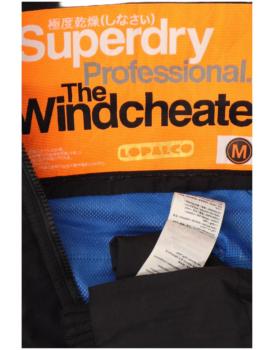SUPERDRY Veste coupe-vent The Windcheater pour femme UK 14 Medium Noir