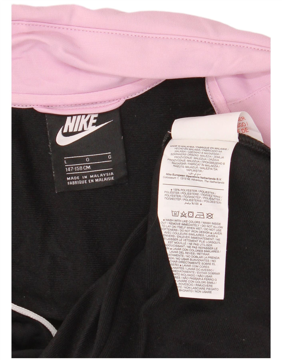 Nike Veste de survêtement pour garçon 12-13 ans Rose Large Polyester Colorblock