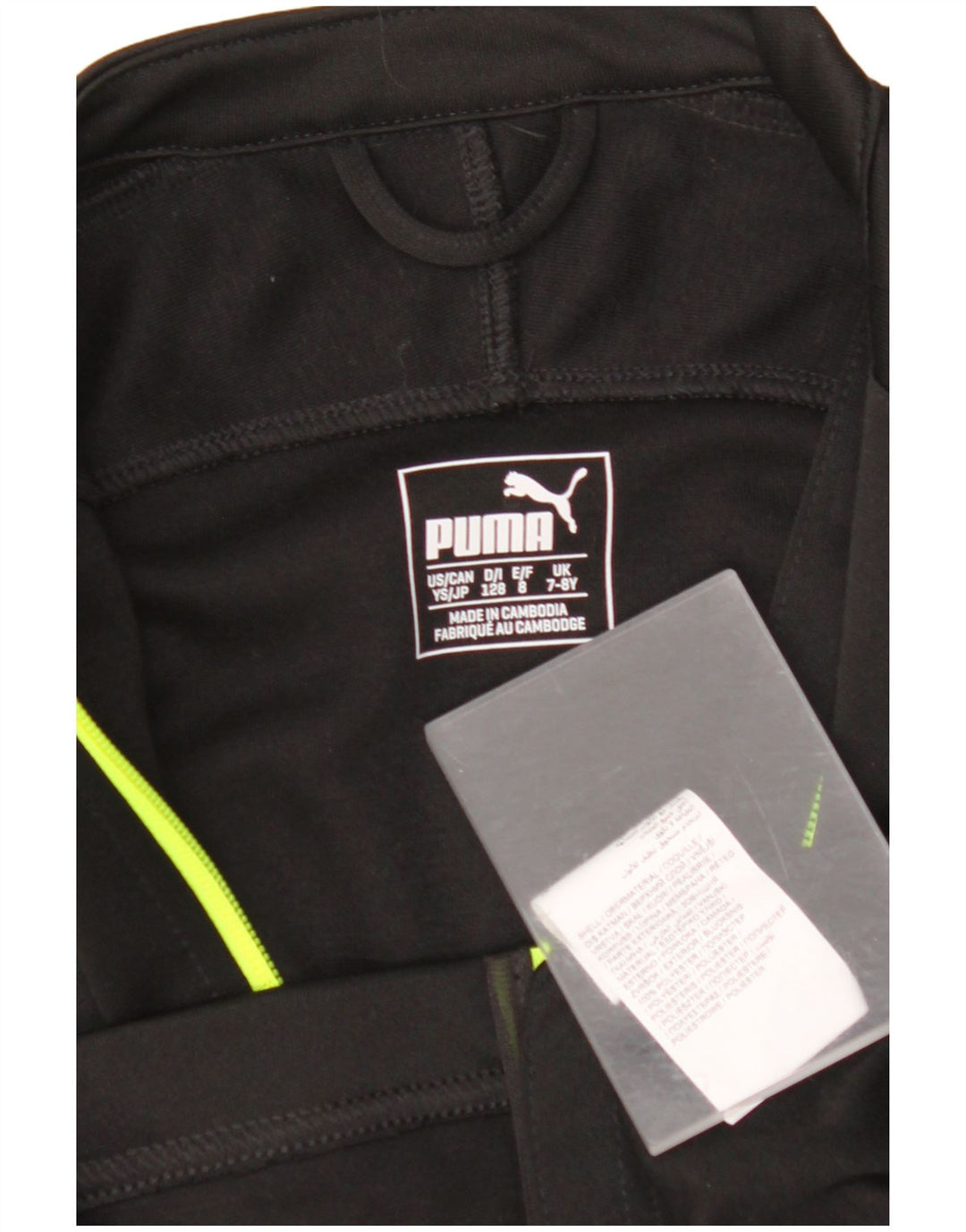 PUMA Veste de survêtement garçon 7-8 ans Noir Polyester