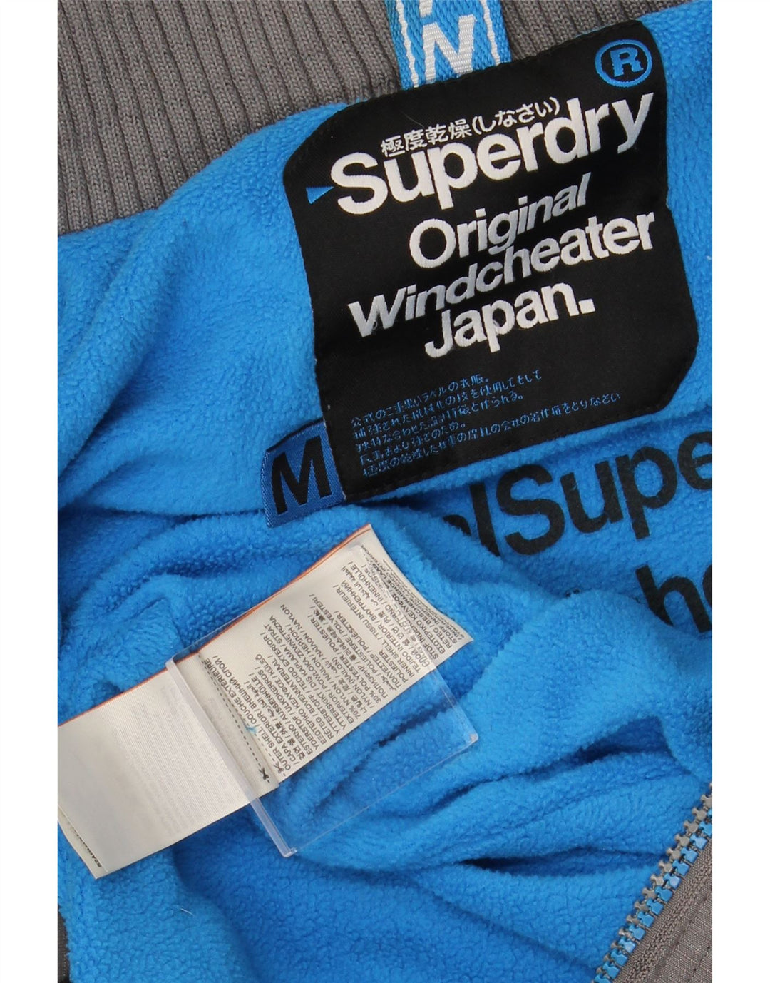 SUPERDRY Veste coupe-vent Windcheater pour hommes UK 38 Nylon gris moyen