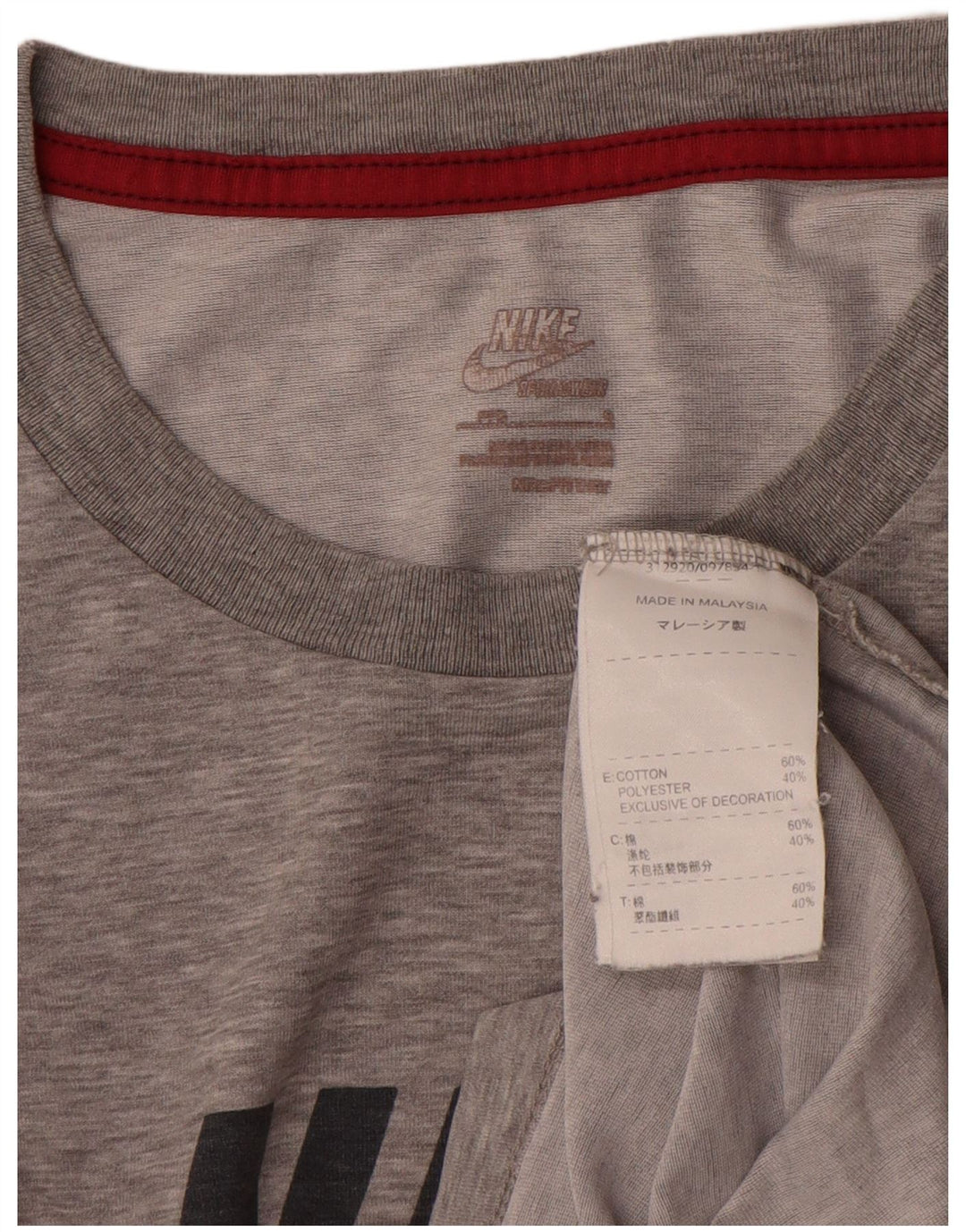 Nike T-shirt graphique pour hommes, petit, gris, coton