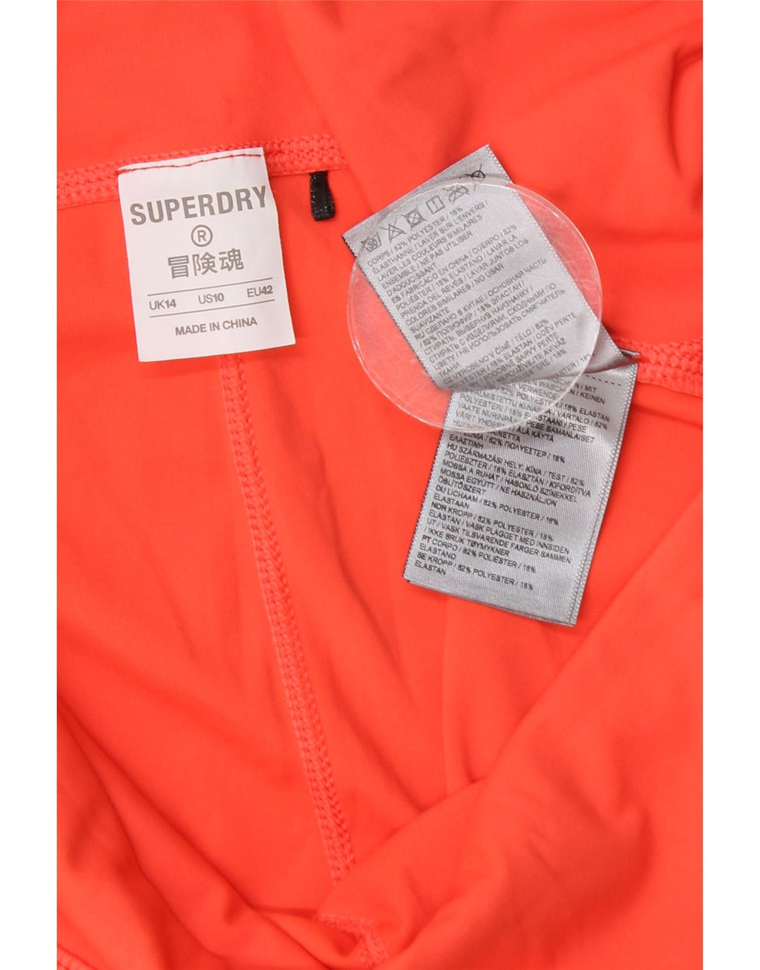 Superdry Legging Capri Graphic Femme UK 14 Large Orange Polyester