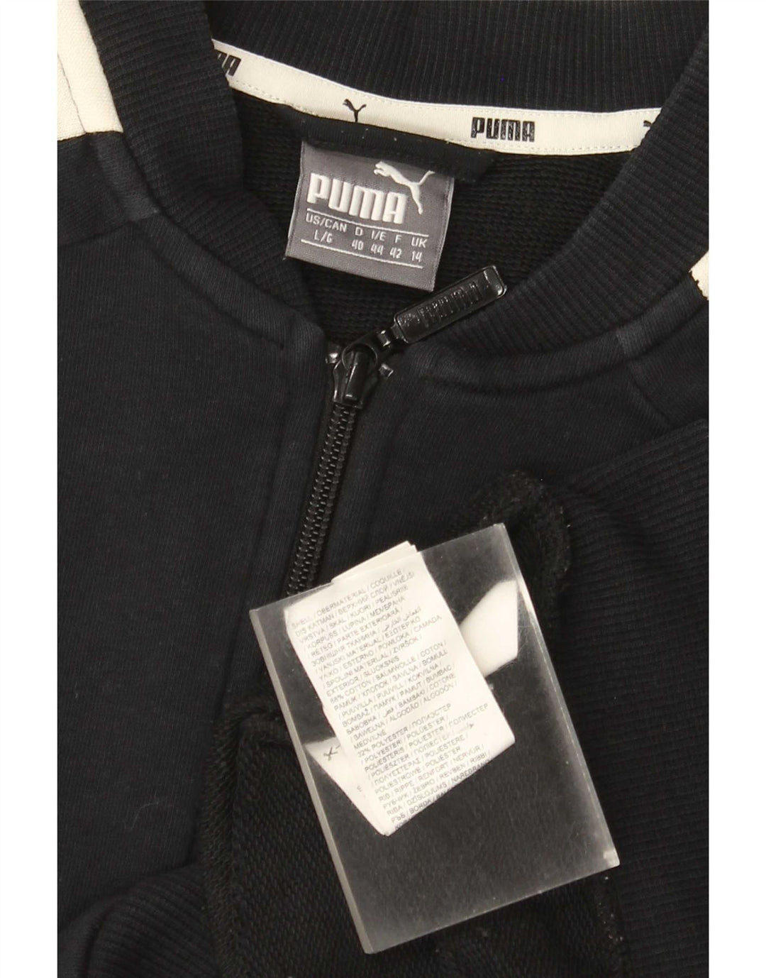 Puma Veste de survêtement pour femme UK 14 Coton color block noir moyen