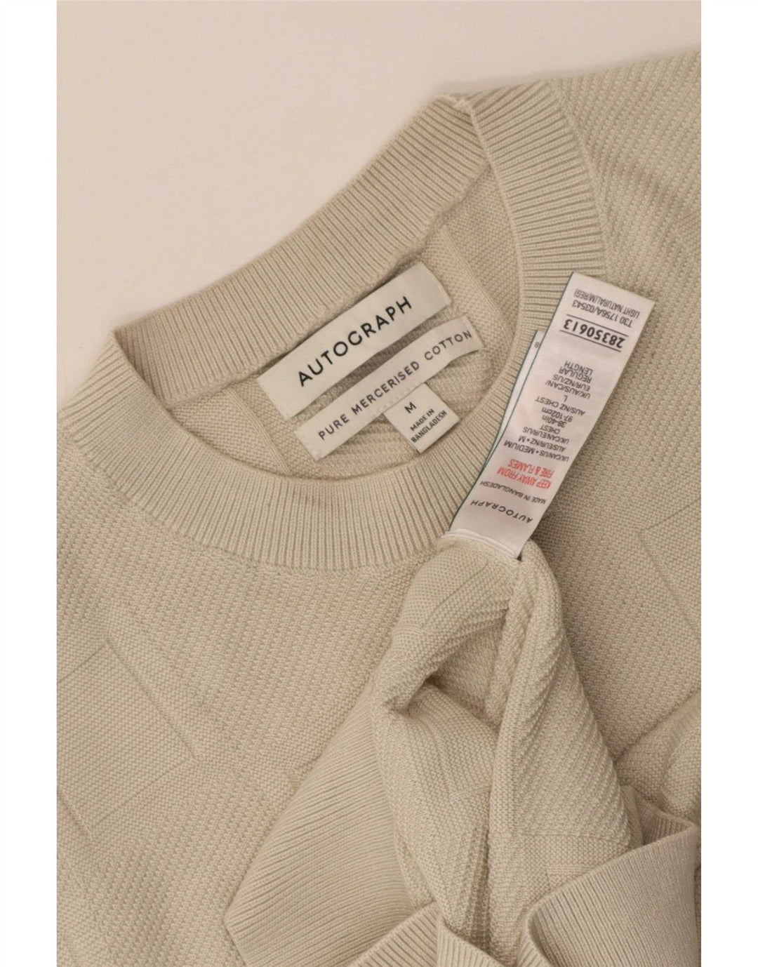 Autograph Pull à manches courtes et col rond pour homme en coton beige moyen