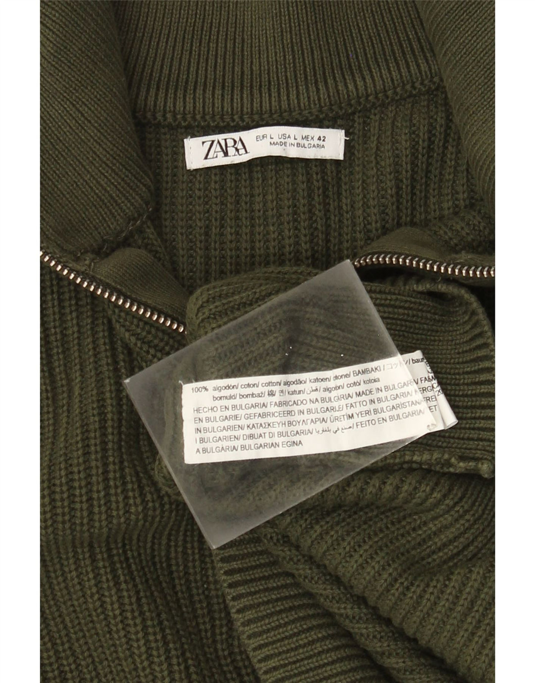 ZARA Homme Pull Col Zippé Grand Coton Vert