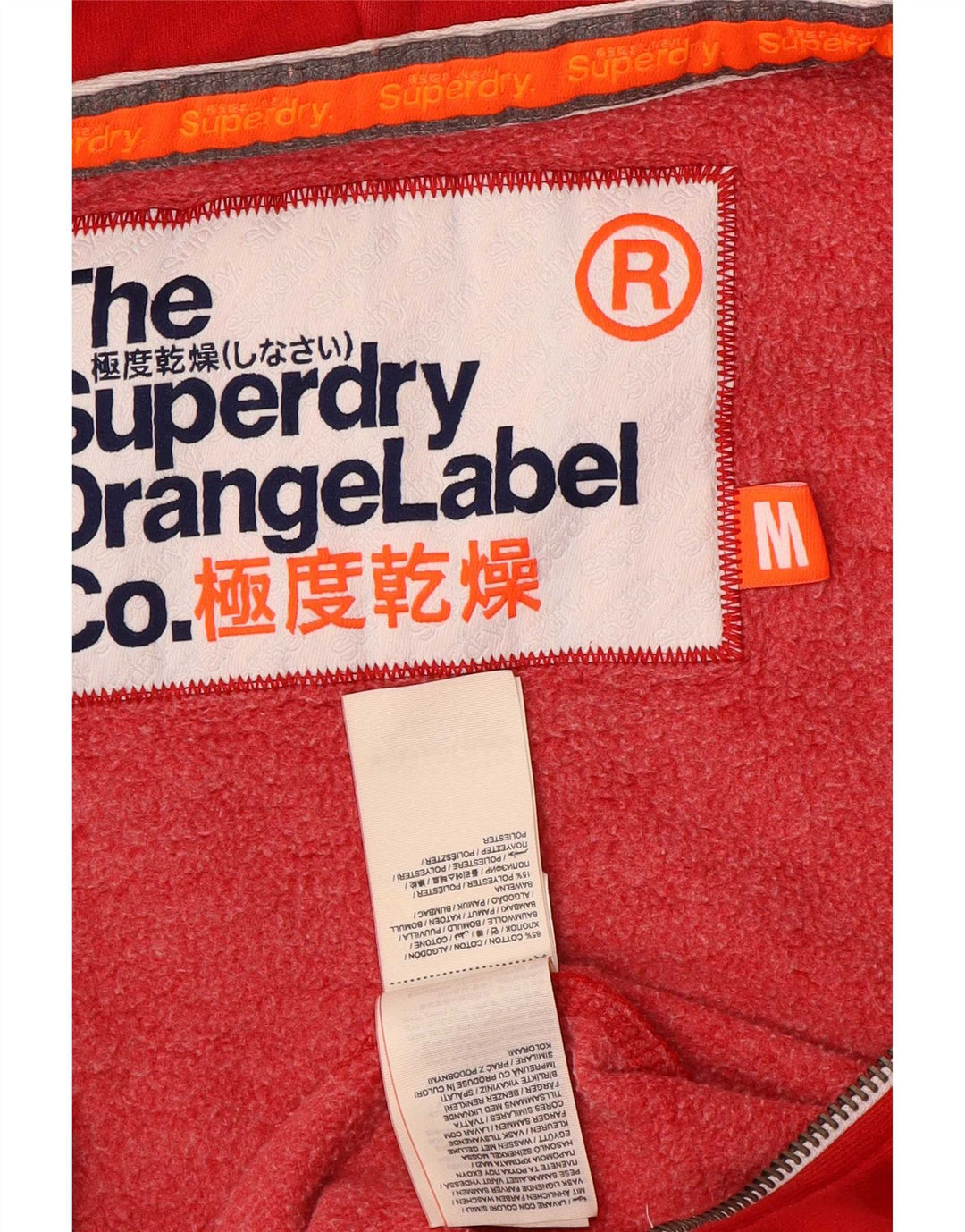 Superdry Pull à capuche zippé en coton rouge moyen |
