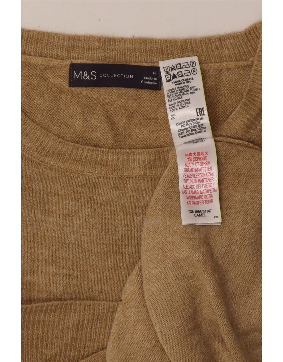 MARKS & SPENCER Pull Femme UK 14 Acrylique Beige Moyen