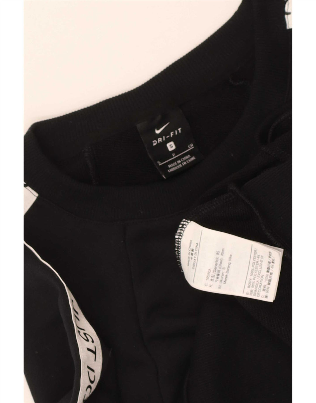 Nike Femme Crop Graphic Sweat-shirt surdimensionné UK 10 Petit Noir